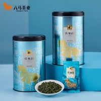 八马茶业 清香型安溪铁观音 非遗传承安溪原产 乌龙茶 茶叶双罐装500g