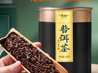 茶人岭茶叶云南普洱茶熟茶 勐海春茶