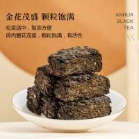 七春茶叶安化黑茶黑砖茶小罐装500g 湖南手工手筑茯茶熟茶送长辈礼品