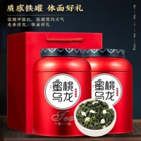 天洲溪茶叶 蜜桃乌龙茶500克大份量罐装新茶白桃蜜香乌龙茶水果茶