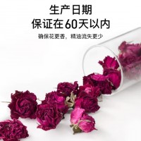 be u tea 玫瑰花茶大朵 精选平阴重瓣玫瑰大花冠 玻璃罐装玫瑰3盒