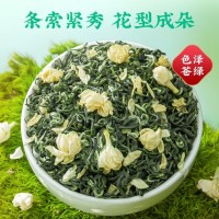 乐品乐茶茶叶茉莉浓香型飘雪花草茶广西花茶特级2023新茶礼盒装250g