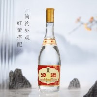 汾酒 黄盖玻汾 清香型高度白酒 53度 475ml*6瓶 整箱装