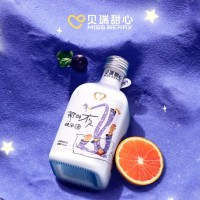 MissBerry贝瑞甜心 果酒 甜酒 低度酒 纯发酵 微醺 血橙黑加仑晚安酒300ml