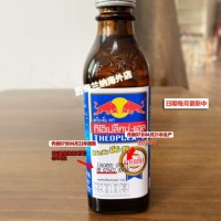 红牛（RedBull）泰国进口维生素功能饮料10倍强化牛磺酸能量饮料天丝出品玻璃瓶装 10瓶装