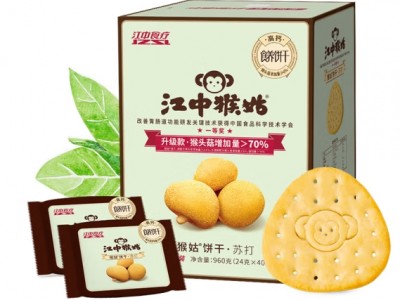 江中食疗江中猴姑咸味苏打饼干20天