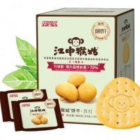 江中食疗江中猴姑咸味苏打饼干20天装960g40小包猴头菇送礼健康零食代餐早餐