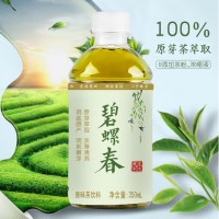 明仕茶社 碧螺春无糖茶饮料 原叶萃取 0糖0卡0脂肪 350mL*12瓶整箱