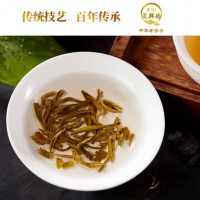 牛街正興徳（Niujie Zhengxingde）2023新茶中华老字号茉莉花茶叶浓香型茉莉毛尖散装纸包传统包250g