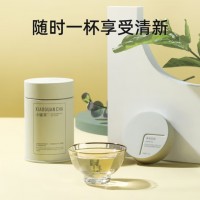 小罐茶彩多泡特级茉莉花茶 鲜灵馥郁滋味浓醇 茶叶礼盒50g 礼赠佳品