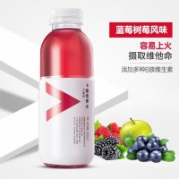 农夫山泉维他命水 力量帝500ml 多口味整箱装营养素饮料 2-3口味混合12瓶