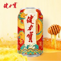 健力宝运动碳酸饮料含蜂蜜补充电解质橙蜜味330ml*24礼盒装送礼祥龙纳吉