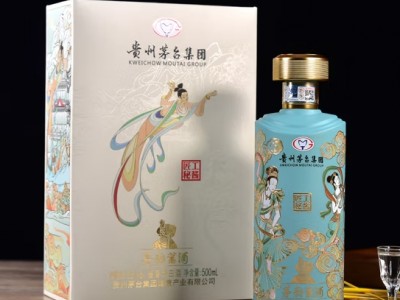 茅台集团 茅韵匠工秘酱 飞天仙女图 