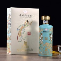 茅台集团 茅韵匠工秘酱 飞天仙女图 53度 酱香型白酒礼盒 500ml*2瓶