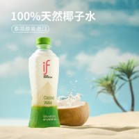 if100%天然椰子水泰国原装进口NFC椰汁果汁饮料350ml*12瓶整箱装