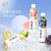 喜茶轻果茶3口味450ml*12瓶整箱低糖低卡0脂果味茶饮料