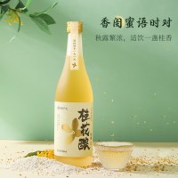 网易严选 桂花酿崇明米酒 500ml单瓶 果酒低度微醺 聚会送礼 露营派对