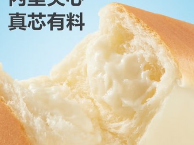 良品铺子乳清蛋白面包棒500g早餐代