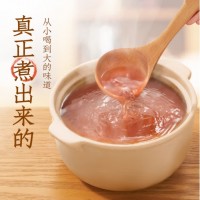 元气森林自在水红豆薏米水 无糖茶饮料 500mL*15瓶装整箱