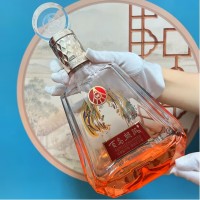 五粮液百鸟朝凤红钻浓香型白酒礼盒52度500ml*2瓶送礼龙年货春节日酒水